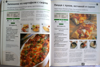 1000 классических рецептов. Кулинария для всех