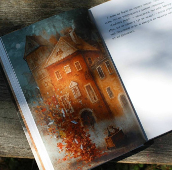 Анастасия Строкина: Держиоблако