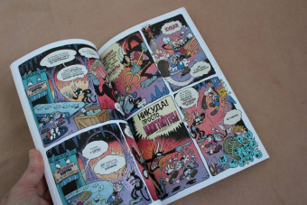 Зак Келлер: Cuphead. Том 2. Каверзные и колоссальные комиксы