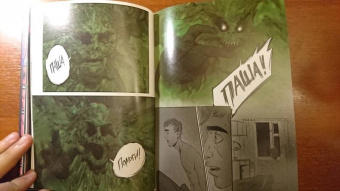 Оптимисстер, Red, Кисимяка: Байки с Рылеева, 71