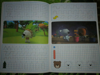 Ми-ми-мишки. Умные клеточки. Линии и фигуры