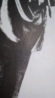 Антуан Сент-Экзюпери: Планета людей. Ночной полет