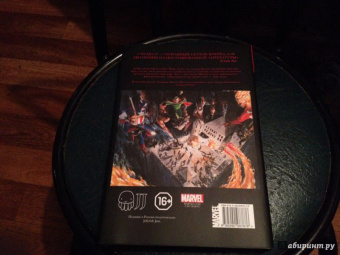 Курт Бьюсик: Чудеса