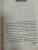 Крейг Рассел: Аспект дьявола