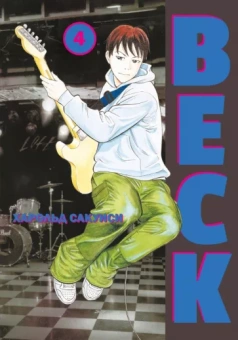 Харольд Сакуиси: BECK. Восточная Ударная Группа. Книга 4