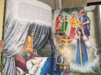 Сергей Аксаков: Аленький цветочек сказка