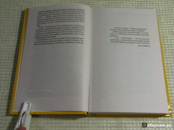 Михаил Любимов: Гуляния с Чеширским котом. Мемуар-эссе об английской душе