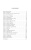 Зинаида Агеева: Я лечила Высоцкого