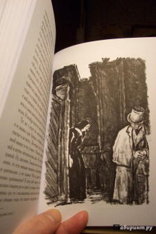 Федор Достоевский: Неточка Незванова. Кроткая