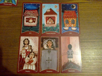 Oxana Raullkrass: Семейный Оракул. Коррекция отношений (80 карт + книга)