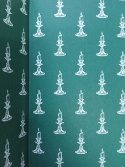 Джейн Остен: Гордость и предубеждение