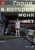 Кэи Самбэ: Город, в котором меня нет. Том 3 Кэи Самбэ: Город, в котором меня нет. Том 3