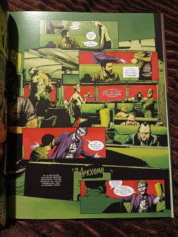 Джефф Лемир: Джокер. Убийственная улыбка