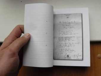 Келли Гровьер: Бабочка в Британском музее