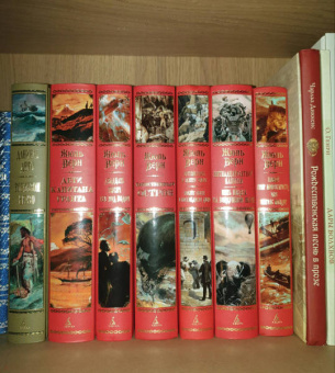 Жюль Верн: Новый граф Монте-Кристо, или Матиас Шандор