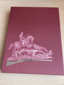 Толстой, Лесков, Бианки: Страсти человеческие. Охота