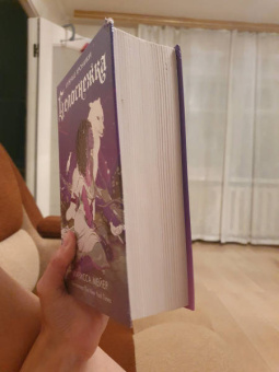 Марисса Мейер: Белоснежка