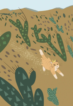 Екатерина Каграманова: Салливан и Патрикеевна