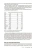 Феррари, Руссо: Подробное руководство по DAX:  бизнес-аналитика с Microsoft Power Bl, SQL Server Analysis Services