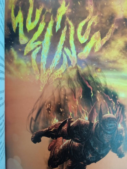 Брендон Сандерсон: Озаренный Солнцем