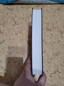 Кастелл де: Тень рыцаря