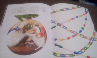 Ольга Дворнякова: История новогодних игрушек