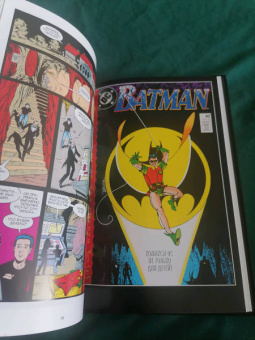 Старлин, Вулфмен: Бэтмен. Смерть в семье