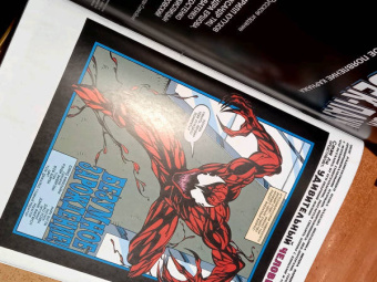 Дэвид Микелайни: Удивительный Человек-паук. Первое появление Карнажа