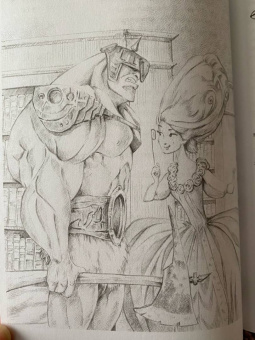 Наталья Косухина: ПТУ для гоблинов, или Понтийский тактический университет