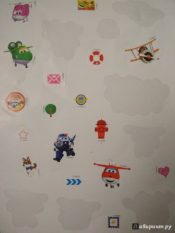 Команда друзей