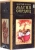 Oxana Raullkrass: Золотой оракул Магия Сердец, 88 карт + 2 дополнительные карты + инструкция