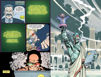 Уоррен Эллис: Трансметрополитен. Книга 2. Год ублюдка. Новое отребье