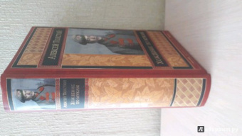 Алексей Толстой: Хождение по мукам