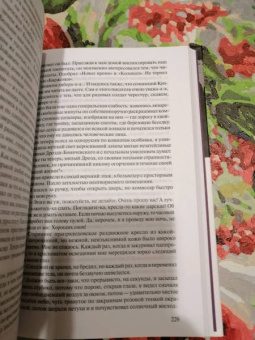 Бунин, Куприн: О революции и гражданской войне