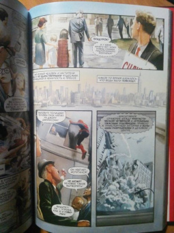 Курт Бьюсик: Чудеса