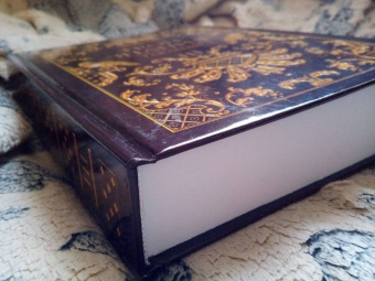 Такаббир: Трон Знания. Книга 3