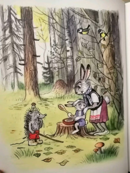 Михаил Пляцковский: Солнышко на память. Сказки. Рисунки В. Сутеева