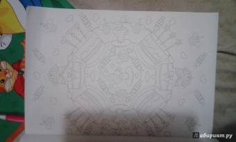 Макси-раскраска "Принцессы"