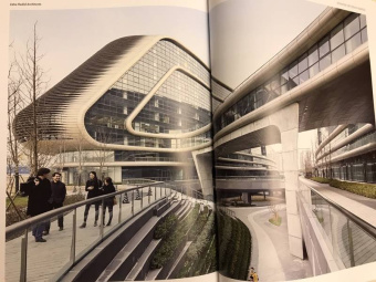 Заха Хадид. Архитектура нового времени