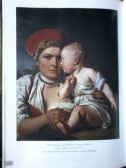 Алексей Венецианов. Лучшие картины