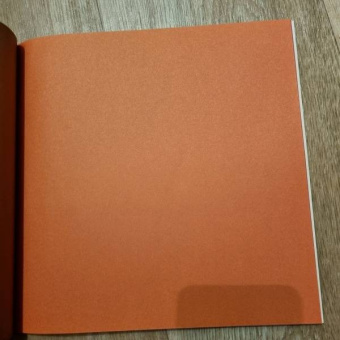 Веселые аппликации. В лесу