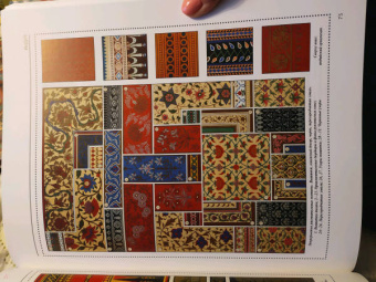 Наталья Сухарева: Орнаменты всех времен и стилей