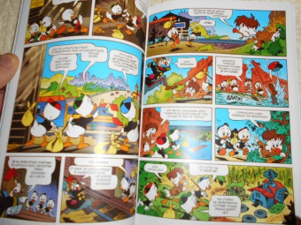 Павезе, Кинни, Халас: Дональд Дак. Замкнутый круг