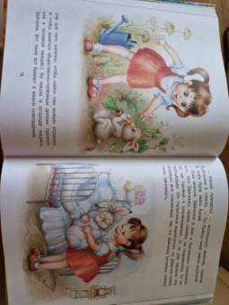 Михаил Липскеров: Сказки-мультфильмы