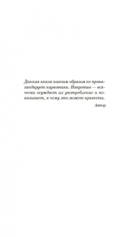 Валерий Шпякин: 0,5