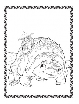 Навстречу приключениям