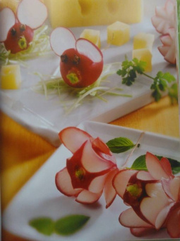 Винневиссер, Гэртнер: Украшаем блюда. Идеи  для праздников и на каждый день