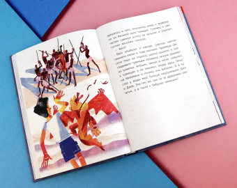 Мария Ушенина: Бабушка и тигроед