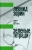 Леонид Зорин: Зеленые тетради. Записные книжки 1950–1990-х