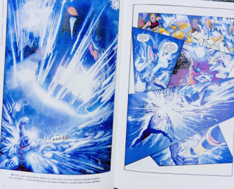 Уолтерс, Барлоу: Mass Effect. Том 2. Основание